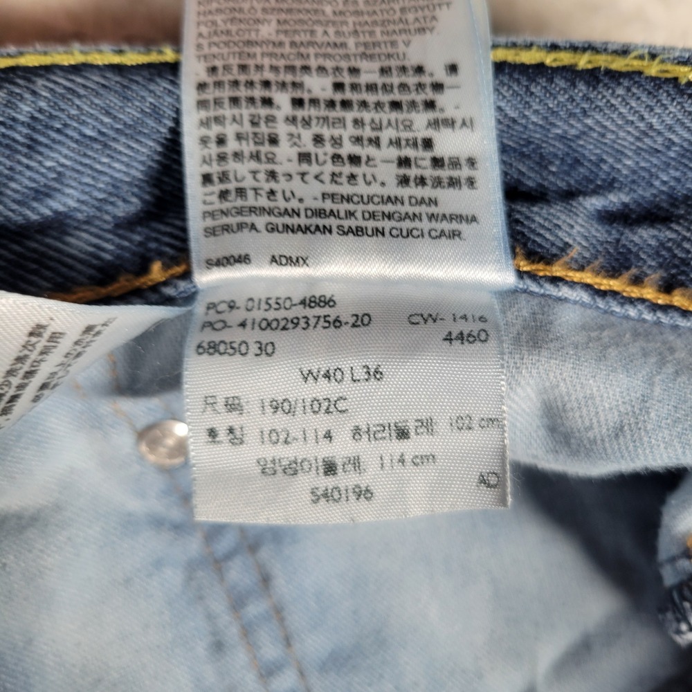 Levi's 550 Relaxed Jeans Mens 40x36 Blue Med Wash Tapered Leg Denim Distressed - Picture 14 of 16